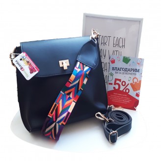 Чанта за през рамо с цветна каишка - Sanremo